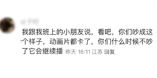 【爆笑】男友年薪50万,但拒绝给10万彩礼?网友迷惑:他提的条件感觉像形婚? (组图) - 20