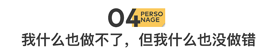 抑郁症,悄悄带走中老年女性(组图) - 15