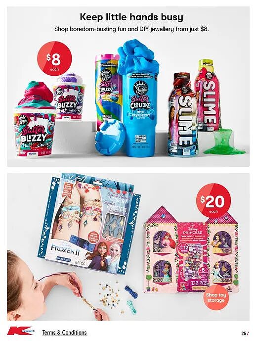 玩具大促！【Kmart】最新一期优惠目录（组图） - 25