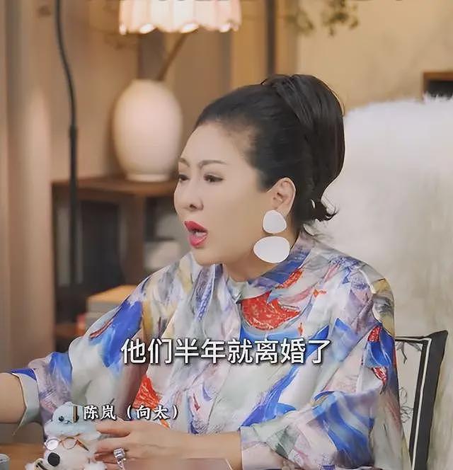 向太爆知名女星被骗婚！假豪门老公身家就一辆车，婚礼酒席还逃单（组图） - 7