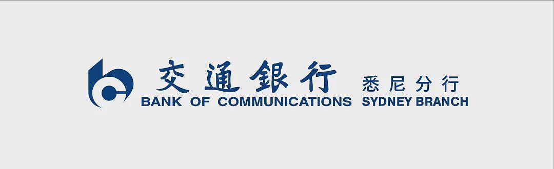 【学联活动】2025年新州国庆中秋晚会正式开票！（组图） - 23