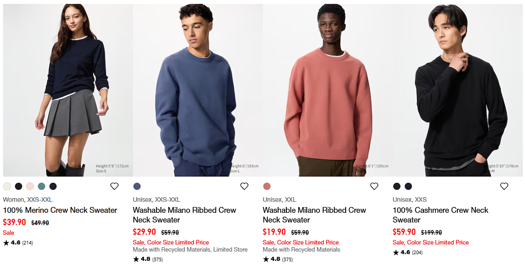 优衣库折扣 | 长款风衣外套$129.9，短袖$9.9起（组图） - 11