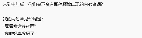 【爆笑】男友年薪50万,但拒绝给10万彩礼?网友迷惑:他提的条件感觉像形婚? (组图) - 25