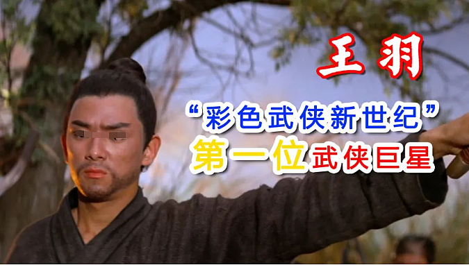 爱上人妻等老公自杀私奔却家暴收场，二婚上门捉奸嫩妻轰动全城，70岁大搞爷孙恋卷入血案还能全身而退？（组图） - 8