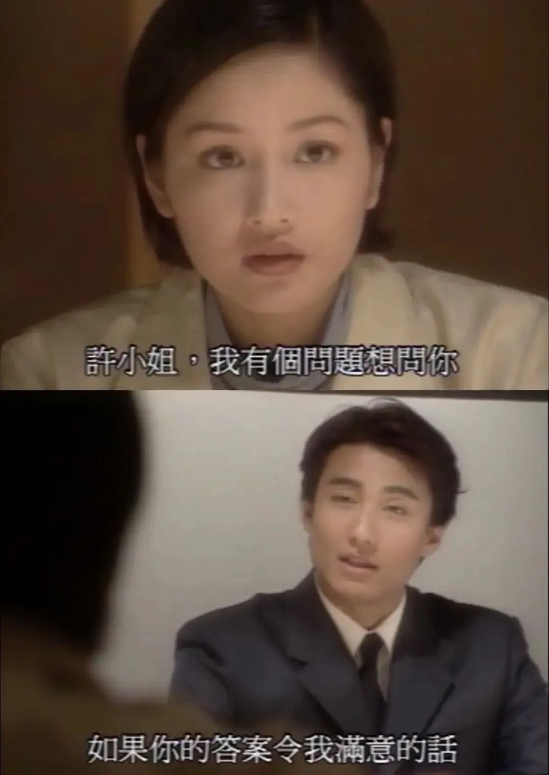 他是中国初代男模，一生未婚未育，扬言60岁成为亚洲最时髦的老头（组图） - 12
