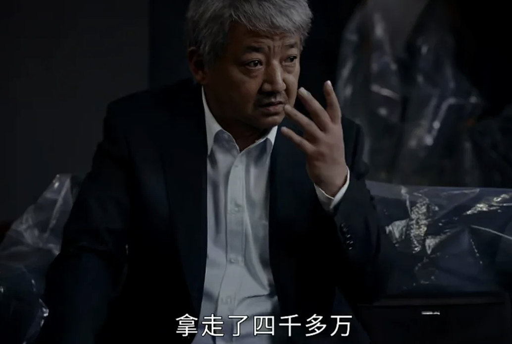 60岁父母“炒币”，掏空多少中产家庭？（组图） - 24