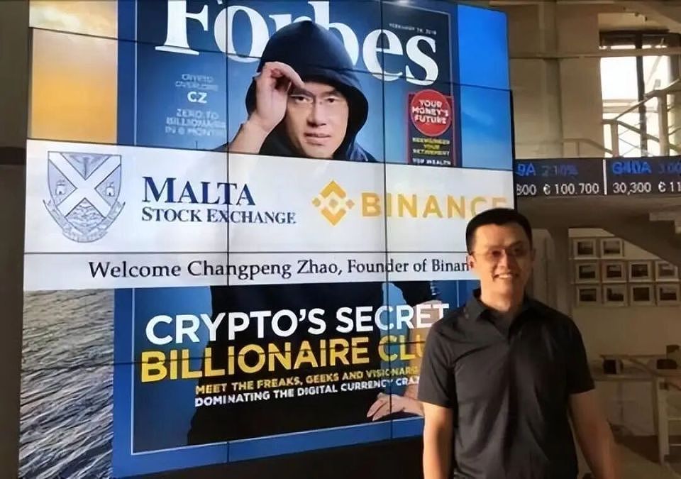 515亿投诚换最短刑期,华人首富赵长鹏回国(组图) - 5