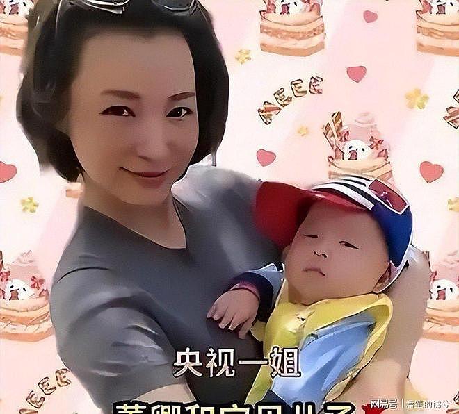 央视一姐董卿“陨落”!51岁的她成于自己,却败给婚姻与时代(组图) - 9