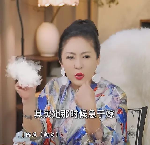 向太爆知名女星被骗婚！假豪门老公身家就一辆车，婚礼酒席还逃单（组图） - 3