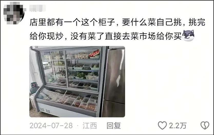 痛骂西贝的年轻人，转头捧火了河南“预制菜之王”（组图） - 14
