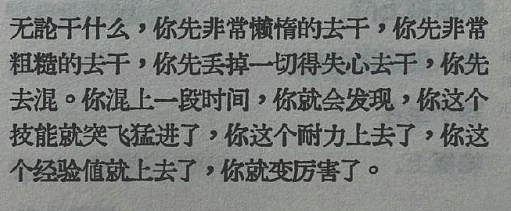 【爆笑】男友年薪50万,但拒绝给10万彩礼?网友迷惑:他提的条件感觉像形婚? (组图) - 4