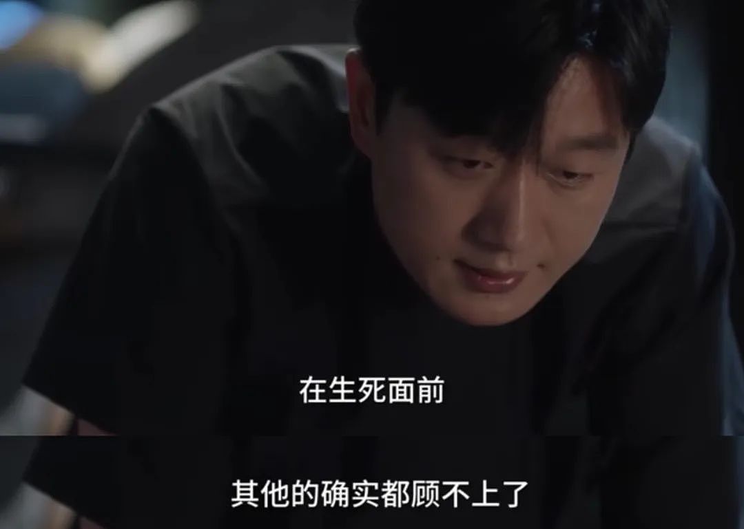 “我们会演到骗你们生完孩子为止”，杨幂那句话的含金量还在上升（组图） - 7