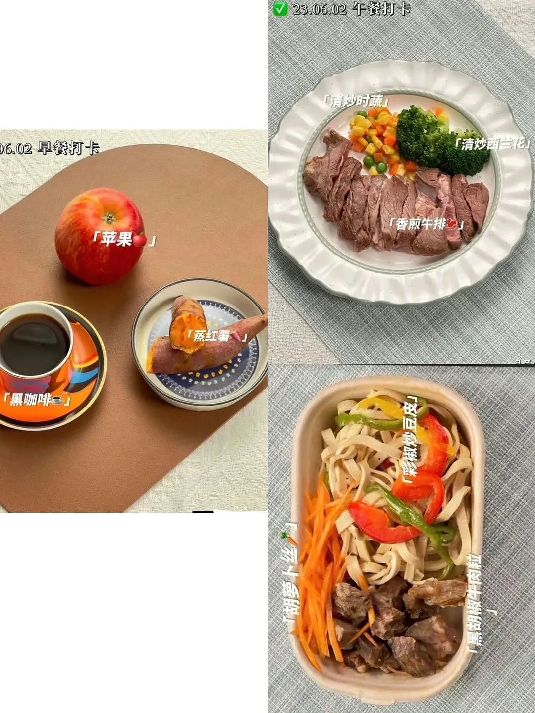 他是中国初代男模，一生未婚未育，扬言60岁成为亚洲最时髦的老头（组图） - 31