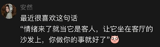 【爆笑】男友年薪50万,但拒绝给10万彩礼?网友迷惑:他提的条件感觉像形婚? (组图) - 23