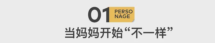 抑郁症,悄悄带走中老年女性(组图) - 2