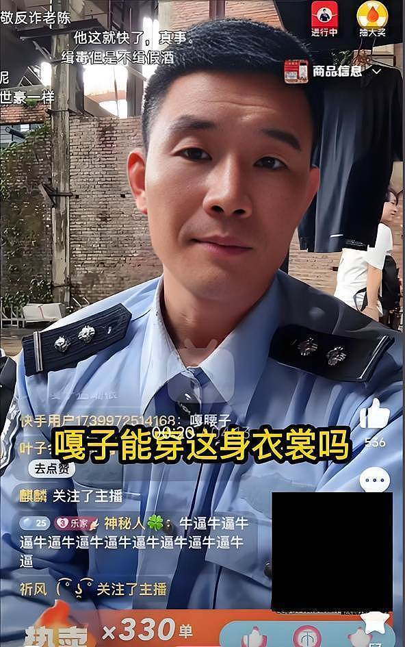 行拘仅是开始？谢孟伟48小时内连遭两记“重锤”，演艺路恐断送（组图） - 7