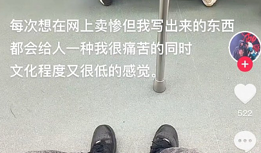 【爆笑】男友年薪50万,但拒绝给10万彩礼?网友迷惑:他提的条件感觉像形婚? (组图) - 24