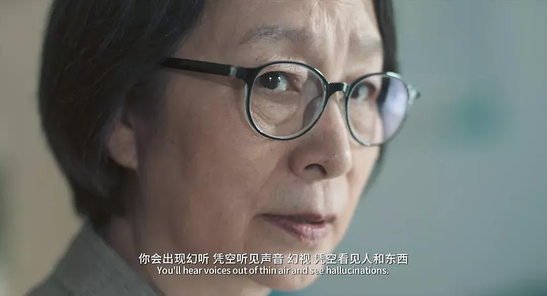 抑郁症,悄悄带走中老年女性(组图) - 4