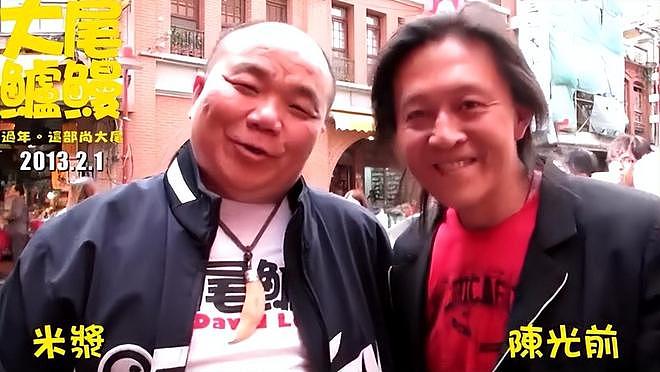 台湾男星陈光前家中死亡多日,无人察觉已发臭,王菲前经纪人悼念(组图) - 6