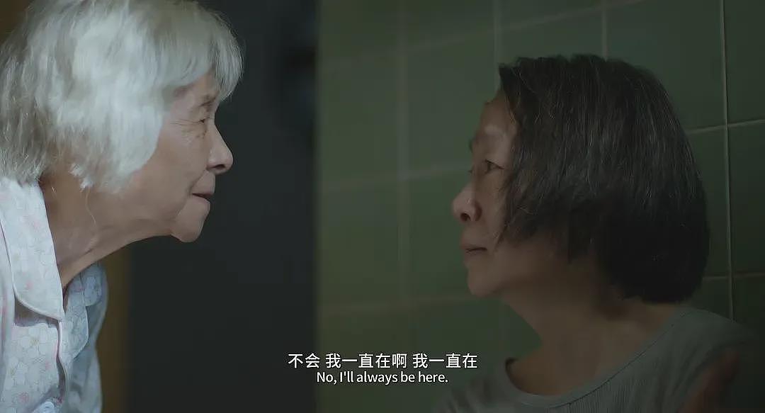 抑郁症,悄悄带走中老年女性(组图) - 11