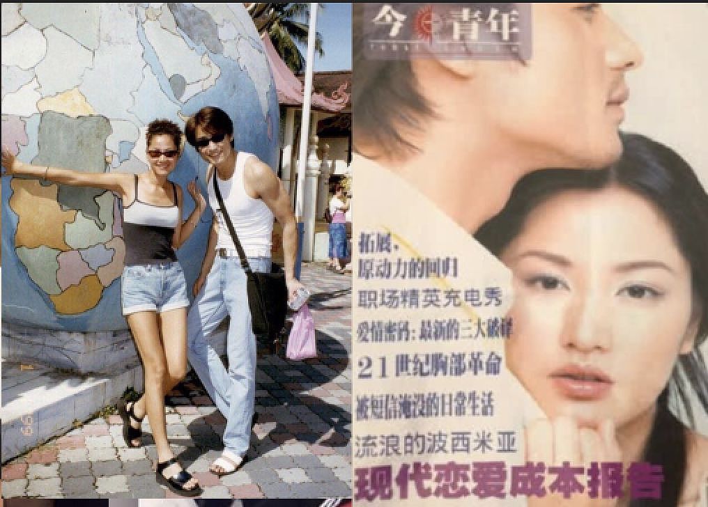 他是中国初代男模，一生未婚未育，扬言60岁成为亚洲最时髦的老头（组图） - 13