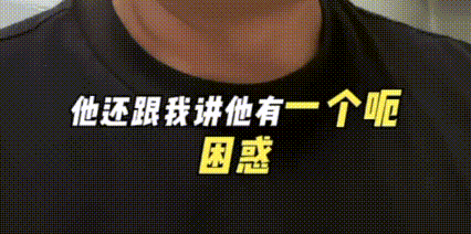 看到郭晶晶儿子上“衡水式”中学，我陷入了沉思…（组图） - 4