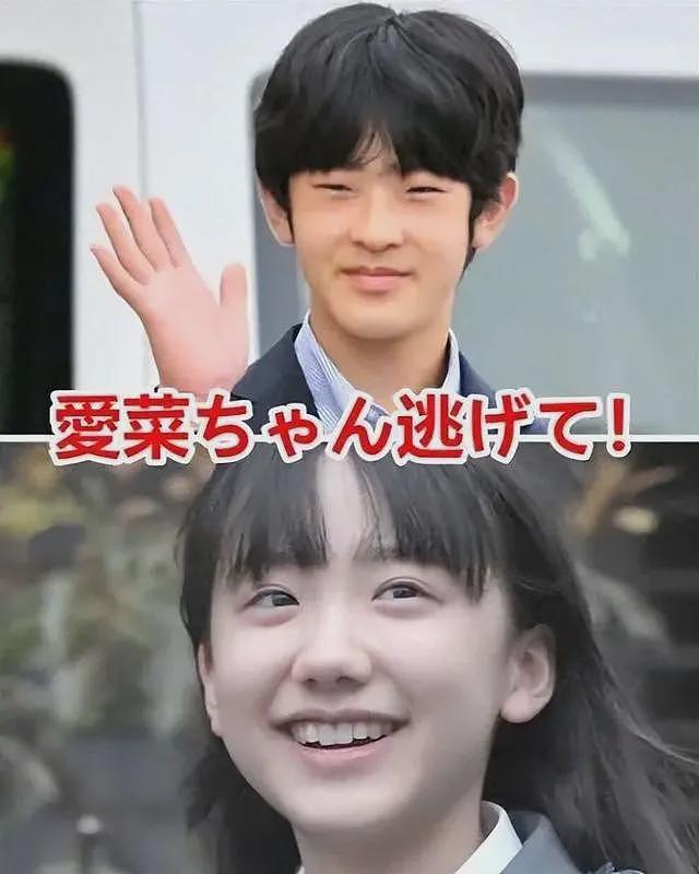 日本皇室为19岁皇子选妃，条件苛刻！网友认为“全日本女孩噩梦”（组图） - 10