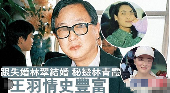 爱上人妻等老公自杀私奔却家暴收场，二婚上门捉奸嫩妻轰动全城，70岁大搞爷孙恋卷入血案还能全身而退？（组图） - 24