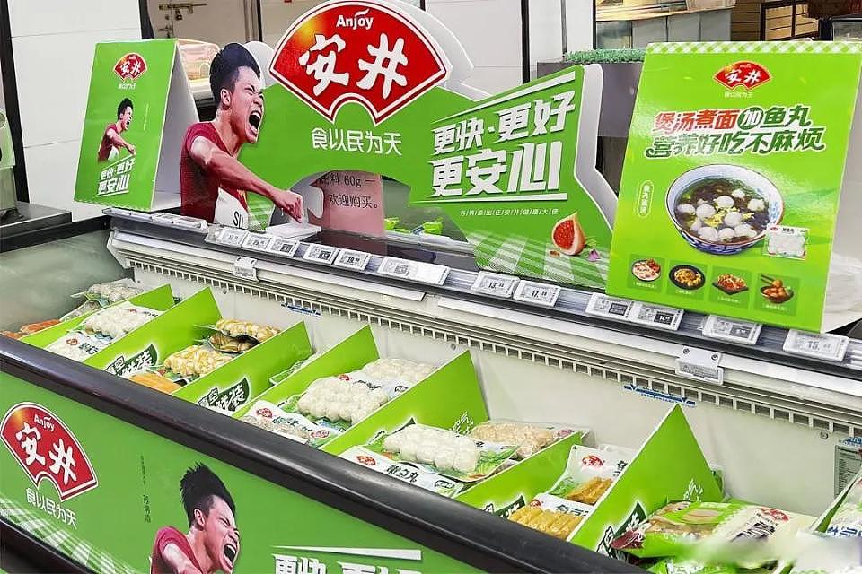 痛骂西贝的年轻人，转头捧火了河南“预制菜之王”（组图） - 3