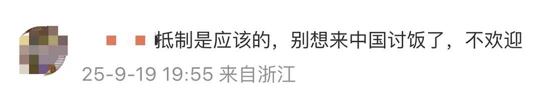 全智贤彻底不装了?塌房其实早有迹可循……(组图) - 6