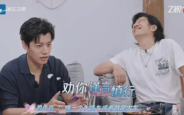 艾伦吐槽陈乔恩睡觉打呼像大货车,陆毅:你确定还要说下去么?(组图) - 3