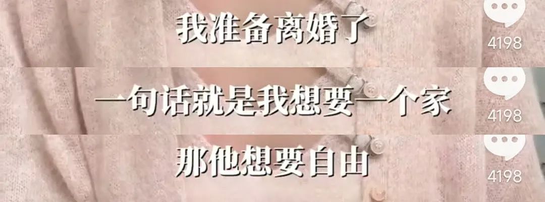 “我们会演到骗你们生完孩子为止”，杨幂那句话的含金量还在上升（组图） - 2