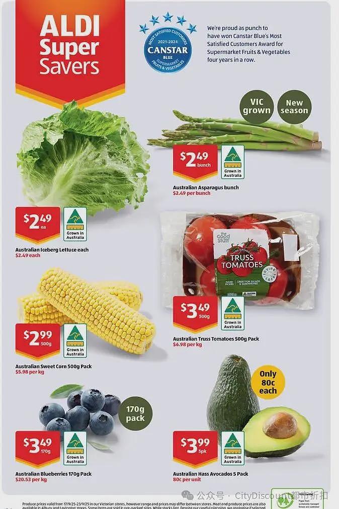 本周最新!澳洲各大超商折扣清单出炉,全品类好物触达历史低价!Woolworths、Coles、UMall、Aldi…(组图) - 112