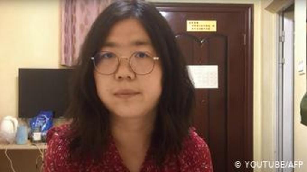 被控“寻衅滋事”，张展再被判刑4年！此前因报道新冠疫情被判4年（组图） - 1