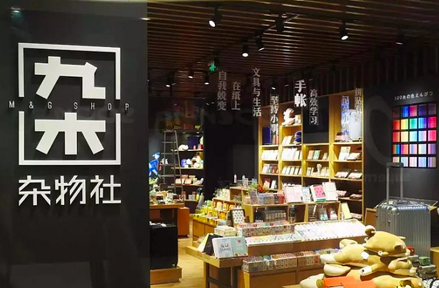 不起眼的中国橡皮，在美国成“顶流”？（组图） - 16