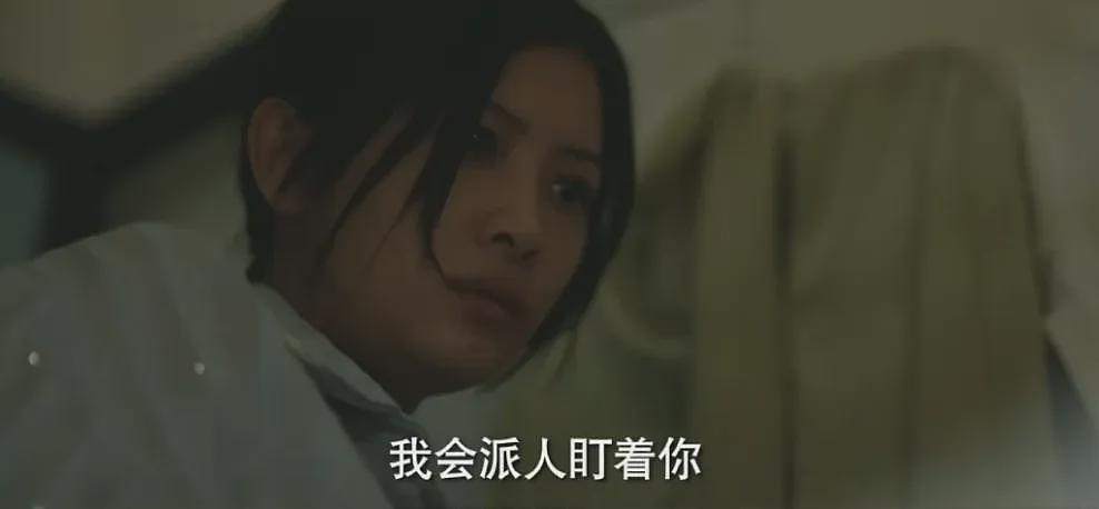 留学9天被电信诈骗后自杀：19岁女孩的坠落（组图） - 5