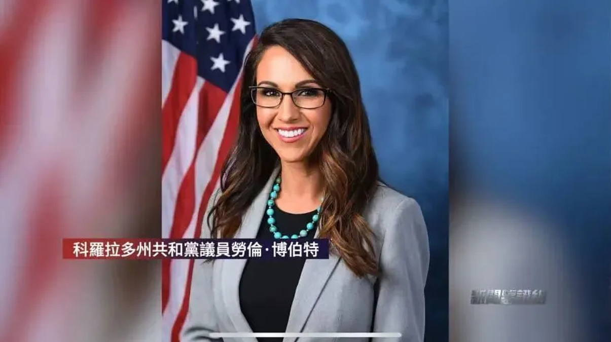 柯克之死，特朗普为何异常激动非要判死嫌疑人（组图） - 13