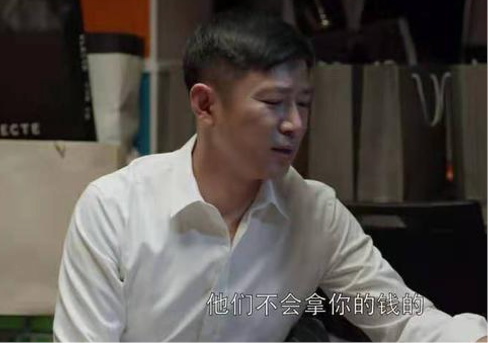 中产养娃“销金窟”,又涨价了(组图) - 10