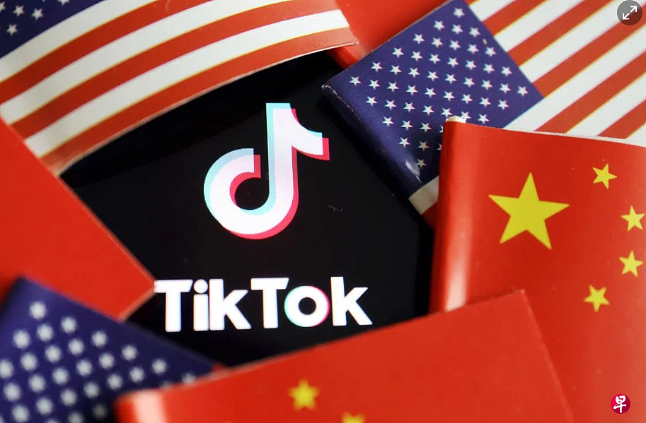 消息：特朗普政府欲向TikTok投资者收取数十亿美元费用（图） - 1