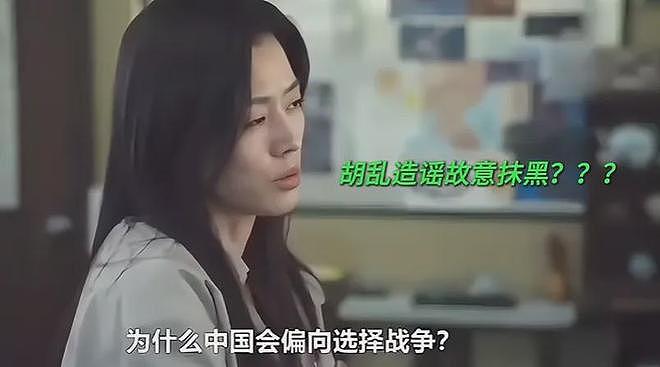 横店评论区沦陷！回应表明不会取消跟韩合作，惹怒网友遭疯狂投诉（组图） - 2