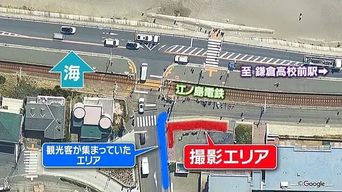 灌篮高手打卡地乱象，政府设立专门拍照区，实验4天后....（组图） - 12
