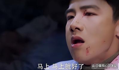 32岁白敬亭与43岁宋家腾对比，才发现，颜值在演技前黯然失色（组图） - 13