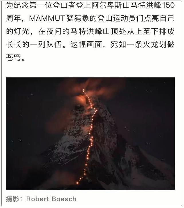 蔡国强风波愈演愈烈！被质疑美国细菌战有关，牵连水哥等多位大V（组图） - 4