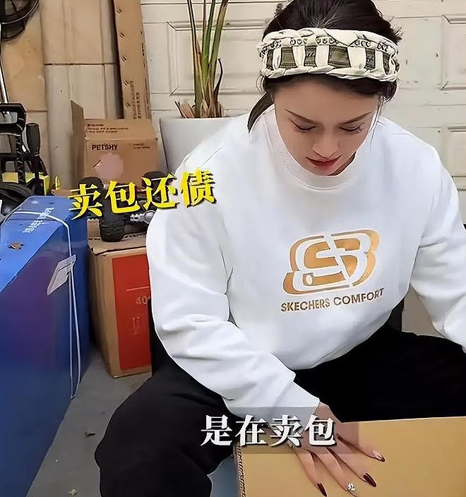 邹市明夫妇参加婚宴,冉莹颖喝多上台吹瓶!拳王羞愧捂脸(组图) - 15