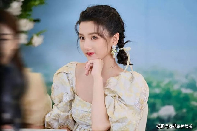 宋祖儿又出事了，网友再次实名举报（组图） - 1