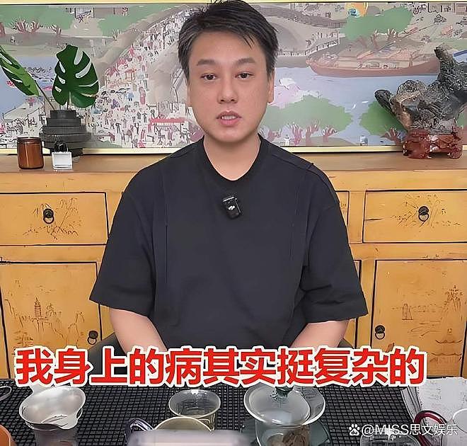 彻底闹翻!F4巡演因朱孝天“不可控”叫停,24年伪装的“兄弟情”完全破裂(组图) - 23