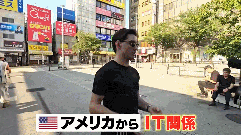 “日本工资太低了！”外国人在日工资曝光，一边吐槽一边却疯狂涌入，日本人都懵了…（组图） - 2
