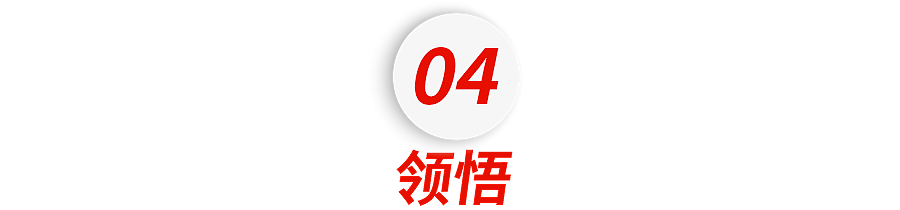 我32岁，澳洲海归硕士，现已流浪街头，住帐篷、吃免费餐厅，每月花费100元（组图） - 16