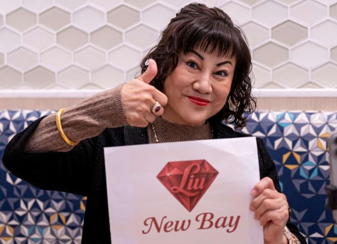 炸了： 华人女首富竟不是加拿大税务居民？ 坐拥3家商场＋豪宅（组图） - 2