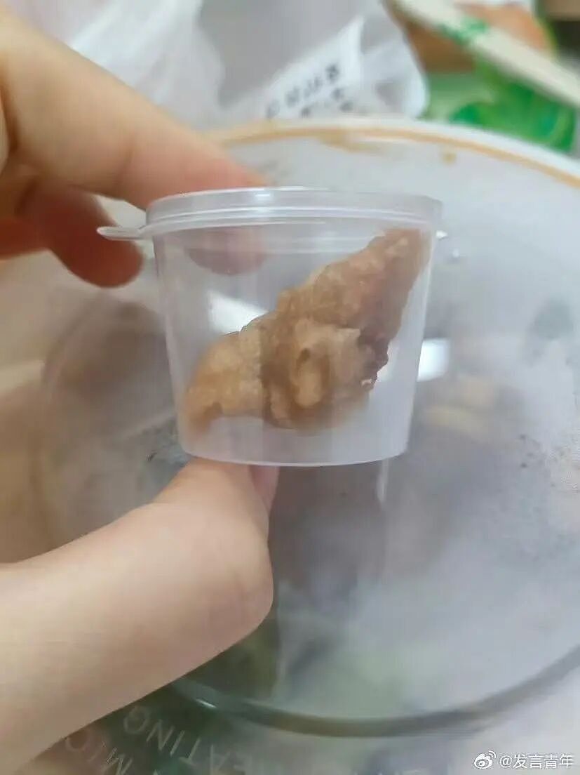 【爆笑】“相亲还要先发表sci一区论文…?”啊啊啊留给正常人的时间已经不多了!(组图) - 91